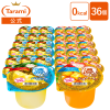 �������� ����݌����ʔ� �����Ղ�290g �Z��0kcal �[���J�����[�[���[ 2��~�e18�� �v36�Z�b�g(���n�}���S�[�E�p�C�i�b�v��) �I�����C