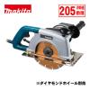 �}�L�^(makita) 4108RSP 205mm�J�b�^ AC100V (�_�C�������h�z�C�[���ʔ�)