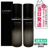 2�Z�b�g �������K�i KANEBO �J�l�{�E ���f�B�A���g �X�L�� ���t�@�C�i�[ 200ml �ӂ���艻�ϐ� ������