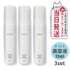 3�Z�b�g �A�[���G���P�[ RMK �X���[�X �~���N�G�b�Z���X ���e�t 15ml �X�L���P�A ���K�i �������΍� �ێ��P�A ���s�p ��������