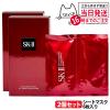 2024�N���� �������K�i SK2 SK-II �G�X�P�[�c�[ �X�L�� �V�O�l�`���[ 3�c ���f�B�t�@�C�j���O �}�X�N 12�o �t�F�C�X�}�X�N �V�[�g�}�X�N 