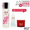 �������K�i SK2 SK-II �G�X�P�[�c�[ ���ʌ��� �� ���~�e�b�h �R�t�� �� �g���C�A���L�b�g ��������