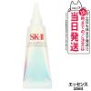 2024�N���� �������K�i SK-II �V���� NEW�W�F�m�v�e�B�N�X�C���t�B�j�b�g�I�[�� �G�b�Z���X10ml SK2 SK-2 �G�X�P�[�c�[ ���e�t ������ ��