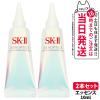 2�Z�b�g 2024�N���� �������K�i SK-II �V���� NEW�W�F�m�v�e�B�N�X�C���t�B�j�b�g�I�[�� �G�b�Z���X10ml SK2 SK-2 �G�X�P�[�c�[ ���e�t