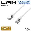 �G���R�� CAT7 LAN�P�[�u�� �ܐ܂�h�~ ���b�V�� 10.0m �z���C�g ��ECLD-TWSM/WH100