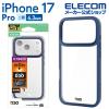 �y�݌ɏ����E���������I�z �G���R�� iPhone 17 Pro �p �n�C�u���b�h�P�[�X D3O �t���[���J���[ ���^���X�e�b�J�[�t iPhone17 Pro �n�C�u