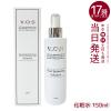 VOS VB �\�����[�V���� ���ϐ� 150ml SPICARE �X�s�P�A VOS �X�L���P�A �؍��R�X�� ���K�i �T�����ꔄ�i ��������