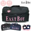 �{�X�g���o�b�O �C�w���s ���̎q EAST BOY �C�[�X�g�{�[�C ���B���B �{�X�g�� �В��t�� 42L eba19 �V�����_�[�t�� ���� �{�X�g�� �o�b