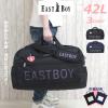 �{�X�g���o�b�O �C�w���s ���̎q EAST BOY �C�[�X�g�{�[�C �V���V�� �{�X�g�� �В��t�� 42L eba53 ���� �V�����_�[�t�� ���킢�� �{�X�g