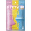 PITTA MASK �s�b�^�}�X�N�i�V���j���[�A���j ���{�� �􂦂�}�X�N �L�b�Y �X�C�[�g�iKIDS SWEET�j3����