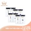 �l�R�|�X���B�I������ ���o�C�^�� ���[�V���� III 2.0ml*4�� ���ϐ� & �G�}���W���� III 0.6g*4�� ���t ���v8�� ��򕔊O�i �������Z�b�g