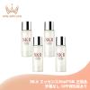 �G�X�P�[�c�[ �t�F�C�V���� �g���[�g�����g �G�b�Z���X 30ml*4�{ �O���Ȃ� ��ʔ��p���ϐ� �N���A�ȑf���� ������ �V�R�R������ �ێ� ��