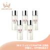 �G�X�P�[�c�[ �t�F�C�V���� �g���[�g�����g �G�b�Z���X 30ml*5�{ �O���Ȃ� ��ʔ��p���ϐ� �N���A�ȑf���� ������ �V�R�R������ �ێ� ��
