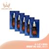 �l�R�|�X���B�I�G�X�e�B ���[�_�[ �A�h�o���X �i�C�g ���y�A SMR �R���v���b�N�X 5�� ���e�t �������Z�b�g �T�V�F�T���v�� �g���x���T�C