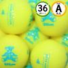 A�����N���I �E�B���\�� WILSON �x�A 36�� ���قڂȂ��E���i�� ���X�g�{�[�� �������� 36�� �C�G���[�J���[ �Ǖi