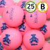 �R�X�p�d�� �E�B���\�� WILSON �x�A 25�� B�����N ���肵���g���₷�� ���X�g�{�[�� �������� 25�� �s���N�J���[