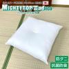 �h�_�j �R�ۖh�L �k�[�h ���z�c 55�~59cm ���唻 ���� �e�C�W�� �}�C�e�B�g�b�v(R)2ad ECO ���������킽������H ���Y ���� �|���G�X�e��