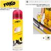 �G�N�X�v���X�}�L�V 200ml TOKO �ȈՃ��L�b�h���b�N�X �t�� ECO �X�L�[ �X�m�[�{�[�h �S�Ꮏ�Ή�