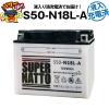 S50-N18L-A�i�J���^�j�E�t���E������[�d�ρ��o�C�N�o�b�e���[��Y50-N18L-A/GM18Z-3A/YTX24HL-BS�Ɍ݊����X�[�p�[�i�b�g�y�������E������