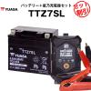 �o�C�N�p�o�b�e���[ TTZ7SL �V�[���h�^ ��p���A�T YUASA ���K�㗝�X��ۏ؏��t�� �o�C�N�o�b�e���[�{���T�[�d��2�_�Z�b�g ��STZ7S YTZ7S