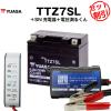�o�C�N�p�o�b�e���[ TTZ7SL �V�[���h�^ ��p���A�T YUASA ���K�㗝�X��ۏ؏��t�� �o�C�N�o�b�e���[�{�X�[�p�[�i�b�g �[�d��{ �d���v3�_