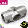 ��X�p�� �L�[���C�g Kee Lite L26-8���p���L�[�N�����v�А� �L�[�E���C�g �P�ǃp�C�v�W���C���g �y�� �����ڂ������� �y���W���C���g �N