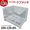 ALMAX �A���}�b�N�X ���b�V���p���b�g 4�^ �h�u���b�L�i���J�^�C�v�j L1000�~W1200�~H890mm �Ԗڃs�b�`50�~50mm �T�r�╅�H�ɋ����h�u��