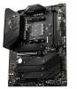 MSI MEG B550 UNIFY-X AM4 DDR4 ATX AMD Motherboard ����