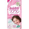 ���C�I�� �\�t���� �ӂ���\�t���� �l�ߑւ� 500ml �ߗ��p�d�グ�� �_���