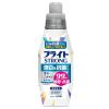 �u���C�g �u���C�gSTRONG �ߗޗp�Y����  �{�� 510ml �t�̔Z�k�^�C�v  �������� �ߗ��p ��� �|��