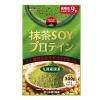 ����SOY�v���e�C��(300g) �^���p�N���⋋���� �v���e�C�� �\�C�v���e�C��  
