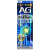 �y��2�ވ��i�z�G�[�W�[�A�����J�b�gC 15ml �ԕ��� �@�� �ԕ� �� �A�����M�[ �_�@�� 