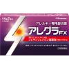 �y ��2�ވ��i �z �y�A�����M�[��p�@����z�A���O��FX�y14���z�i�v������j�y�ԕ�/�@���z�@�݂��E�@�Â܂�E������݂�(�Z���t���f�B�P