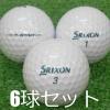 ���X�g�{�[�� SRIXON 2024 Z-STAR ���C�����O���[�� 6���Z�b�g ���� A�����N ���I �X���N�\�� Z�X�^�[ ���E�̃c�A�[�ŗv�������g�[�^��