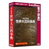 ���S���B�X�^ �����V�� ���E��S�Ȏ��T(�Ή�OS:���̑�)(LVDHB01010WV0) ���񂹏��i