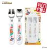 EDISONmama �t�H�[�N&�X�v�[�� 1.5�΂���` print �y�X�e�B�b�` �}���`�P�[�X�t�z �f�B�Y�j�[�L�����N�^�[ ���O���X�e�����X �y���{���z 