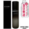 �������K�i KANEBO �J�l�{�E ���f�B�A���g �X�L�� ���t�@�C�i�[ 200ml �ӂ���艻�ϐ� ������