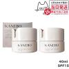 2�{�Z�b�g�E�������K�i KANEBO �J�l�{�E �t���b�V���f�C�N���[�� SPF15 PA+++ 40ml UV ���Ă��P�A �v���[���g �M�t�g ���Ă��~�� ���₯