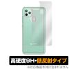 OUKITELC22 �w�� �ی� �t�B���� OverLay 9H Plus for OUKITEL C22 9H���d�x�ł��炳���G��̒ᔽ�˃^�C�v �I�E�L�e�� �I�E�L�e��C22 �~