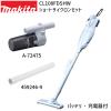 �}�L�^ �|���@ ���K�̔��X [1�N�ۏ�] CL108FDSHW A-72475 459246-9 �Z�b�g �y�o�b�e�� �[�d��t���z makita �R�[�h���X�N���[�i�[ �V���[