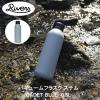 RIVERS ���o�[�Y �o�L���[���t���X�N�X�e��STD �J�f�b�g�u���[ BT003BL �������� ���� 500ml 0.5L �^��X�e�����X�{�g�� �ۉ� �ۗ� �y�� 