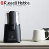 Russell Hobbs ���b�Z���z�u�X �R�[�q�[�O���C���_�[ �}�b�g�u���b�N 7660JP-BK �������� �d���~�� �R�[�q�[�~�� �R�[�q�[ ��