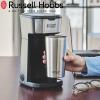 Russell Hobbs ���b�Z���z�u�X �^���u���[�h���b�v 8010JP �������� �R�[�q�[���[�J�[