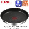 T-fal �e�B�t�@�[�� �C���W�j�I�E�l�I IH�X�e�����X�E�A�����~�e�b�h �t���C�p�� 26cm L97105 �������� �t���C�p�� IH�Ή� �K�X�ΑΉ�