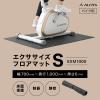�o�C�N�p �ی�}�b�g �o�C�N �_�C�G�b�g  EXM1000 �G�N�T�T�C�Y�t���A�}�b�gS �A���C���R