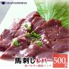 �n�� ���o�[ �n�h�� 500g �n�h ���H�p ���o�h��  �n���o�[ ���o�E�n�h���o�[500g�E