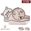 �u�����v �ؐ� ���{�� �˂� ������� ���킢�� stand clock -CATS- �X�^���h�^�L���b�c�N���b�N ���v �A�i���O ���^ �L�y���������z