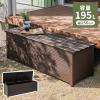 ���O���u �A���~�{�b�N�X �e��195L ��150cm �A���~����X�g�b�J�[ ���[�� �x���`�X�g�b�J�[ �x���`���[ �A���~ ���[�� ���� BOX(����s��