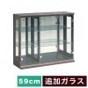 ���I�v�V���� �o����100 ��p�ǉ��K���X�I ���[�W�T�C�Y �K���X�� �� �I�� �ǉ��p �K���X�̂�