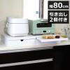 �Ɠd���X���C�h�g���[ ��80cm �V�R�� �ˍ� �����i �Ɠd�� �X���C�h�g���[ �X���C�h�e�[�u�� �g�[�X�^�[ �d�q�����W ���ъ� �����W���b�N 